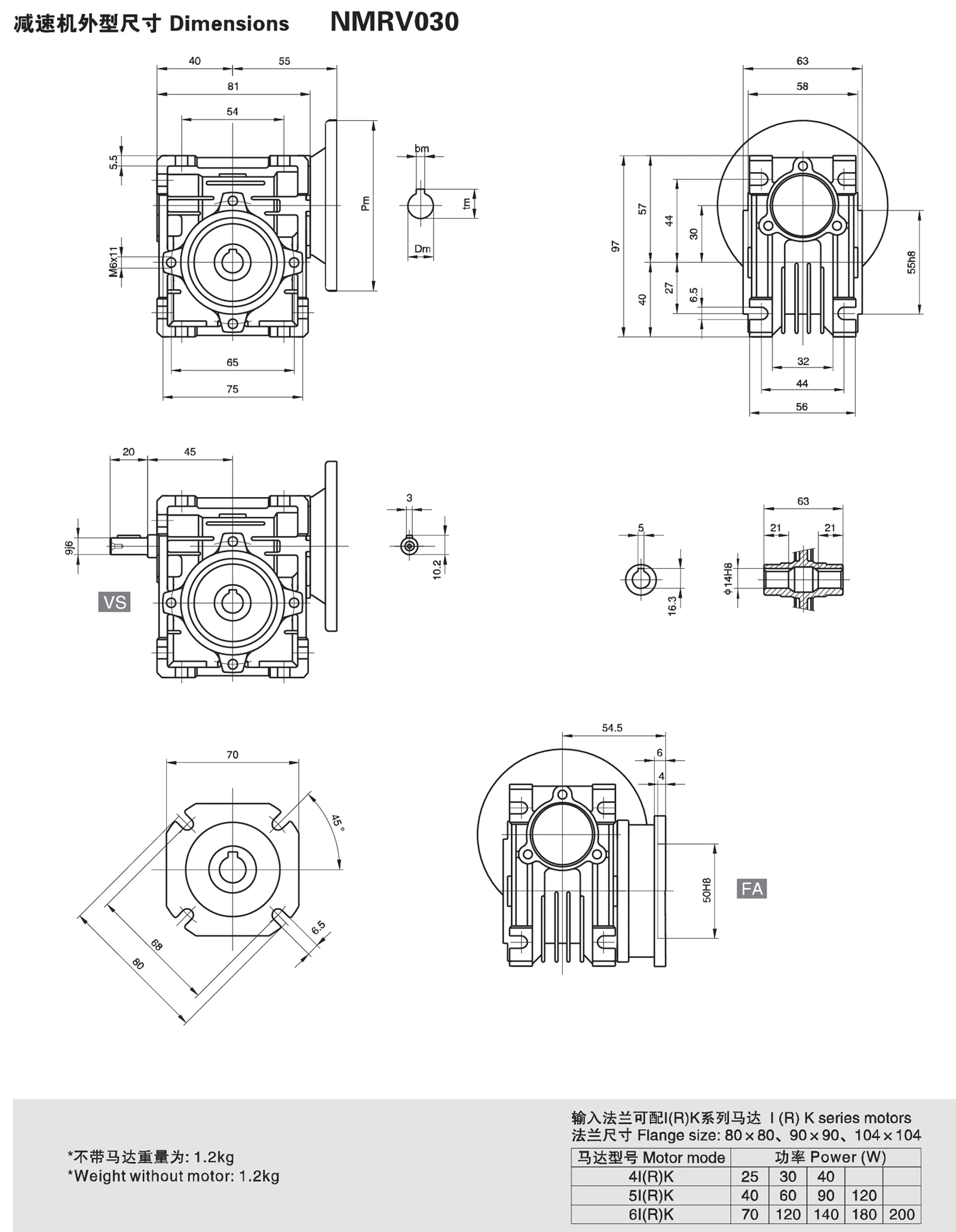 product-1789-2305