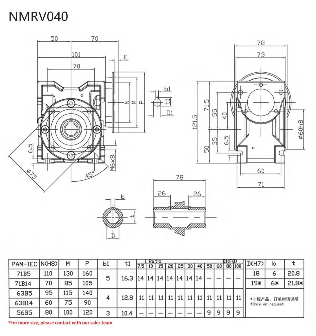 Stainless steel right angle gearbox Stainless steel right angle gearbox